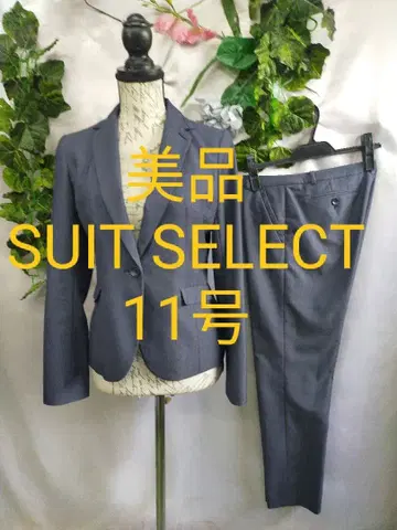 새상품급 정장 셀렉트 수트 셋업 11호 블루 그레이 워셔블 스트레치