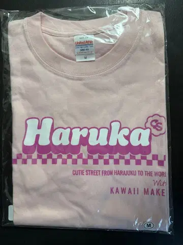 사쿠라바 하루카 최애 어필 T 통신 판매 한정판 M 사이즈 큐스토