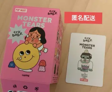 CRYBABY MonsterTears FRANKIE 새상품 POPMART