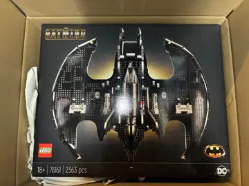 미개봉 새상품 LEGO 배트맨 76161 2363 피스