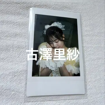 큐티 스트리트 큐스트 후루사와 리사 폴라로이드