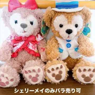 더피 셰리메이 SS 봉제 인형 세트