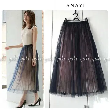 ANAYI 도트 튤 플리츠 스커트 38