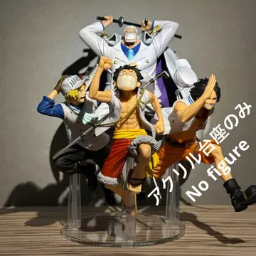 아크릴 받침대만 원피스 magazine FIGURE 꿈의 한 장 받침대