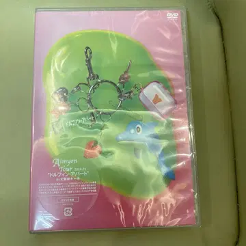 아이묭/AIMYON TOUR 2024-25 "돌핀 아파트" -