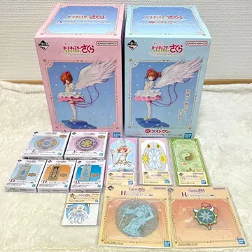 카드캡터 사쿠라 제일복권 A상 라스트원상 덤 포함