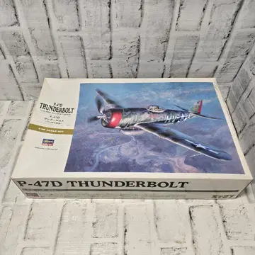 하세가와 썬더볼트 P-47D ST27 1/32 하자품