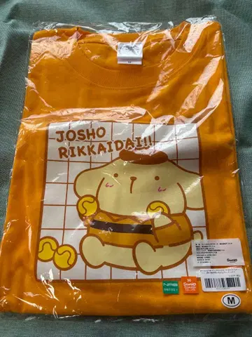 신 테니스의 왕자님 산리오 T셔츠 릿카이 폼폼푸딩 테니프리 M사이즈