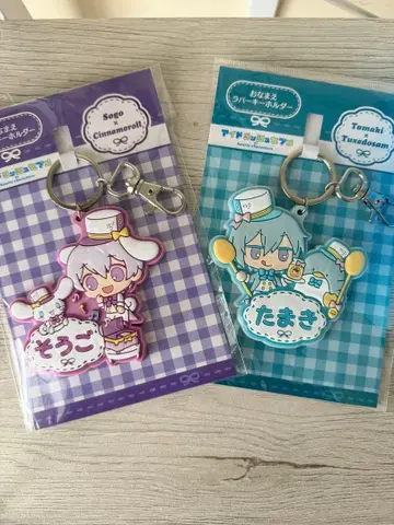 이름표 러버 키링 아이들리시 세븐 MEZZO 산리오