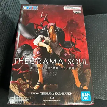원피스 THEORAMA SOUL-SHANKS- 샹크스 피규