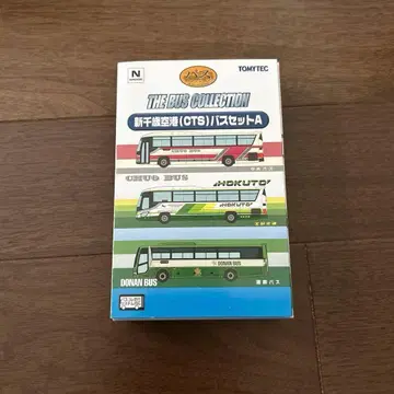 토미텍 더 버스 컬렉션 신치토세 공항 (CTS) 버스 세트 A