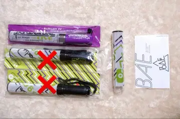 Paradox Live Stage 파라스테 킹블 3세트