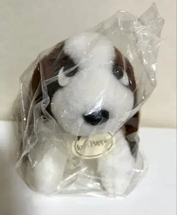 허시파피 강아지 봉제 인형 허시파피 강아지 봉제 인형 봉제 인형