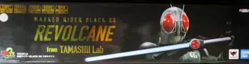 반다이 TAMASHII Lab 가면라이더 BLACK RX 리볼케인