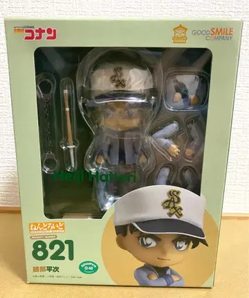 [ 미개봉품 ] 피규어 821 하인성(핫토리 헤이지) 넨도로이드