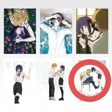 제일복권 쪼꼬렛 [체인소 맨 레제 편] A상 포스터 컬렉션 1