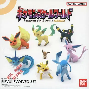 [ 새상품, 미개봉 ] 포켓몬 스케일 월드 이브이 진화 세트