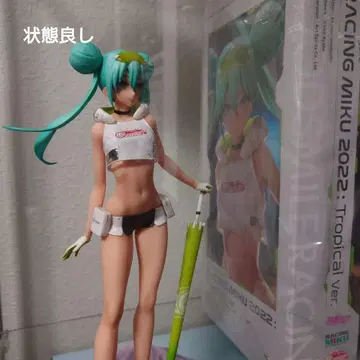 [새상품급 레이싱 미쿠 2022 Tropical Ver. 1/7 피규어
