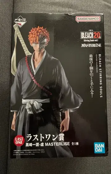 제일복권 BLEACH 라스트 원상