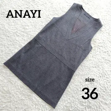 ANAYI 오버롤 스커트 튜닉 36 그레이