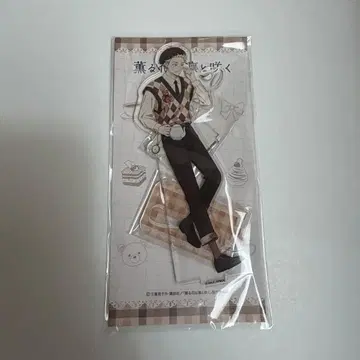 향기로운 꽃은 늠름하게 피어난다 쿠지팝! 츠무기 린타로