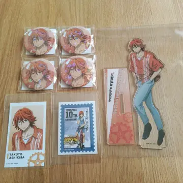 겁쟁이 페달 10주년 페스티벌 아시바 타쿠토