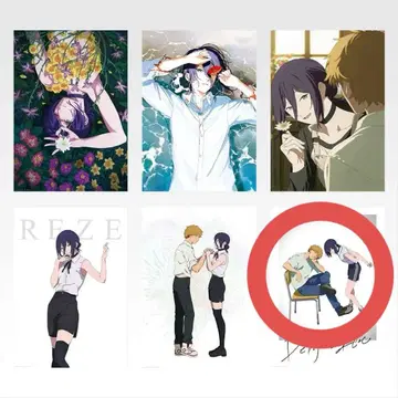 제일복권 쪼꼬렛 [체인소 맨 레제 편] A상 포스터 컬렉션 2