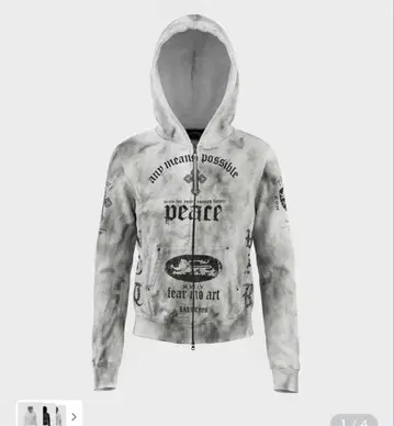 BADBLOOD 후드티 - 더스티 화이트