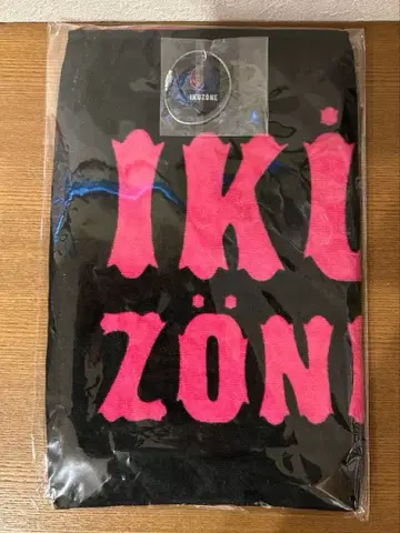 Dragon Ash IKUZONE 60th 타월 키링