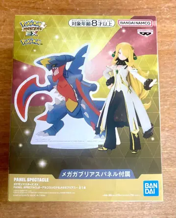포켓몬 마스터즈EX 알코스 시로나 피규어