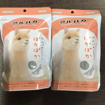 [ 새상품 미사용품 ] 알파카 레그 워머 2개 세트