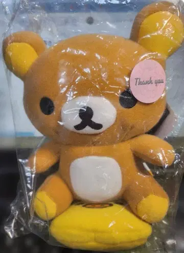 [23] 리락쿠마 봉제 인형 키이로이토리와 함께 제일복권