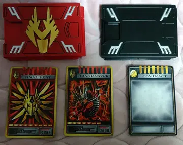 가면라이더 류우키 CSM 카드덱 세트