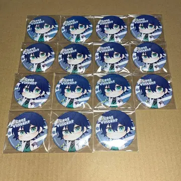 니지산지 레오스