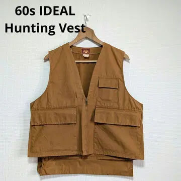 60s IDEAL Hunting Vest Talon zip usa ML