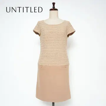 UNTITLED 트위드 절개 반팔 원피스 베이지 2*ZC440