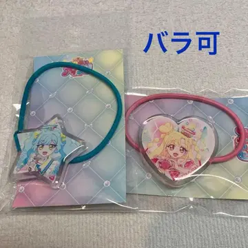 오네가이 아이프리 머리끈 2개 세트