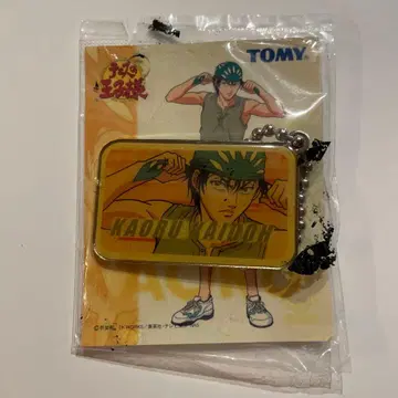 테니스의 왕자님 키링 당시 물건 TOMY 카이도 카오루