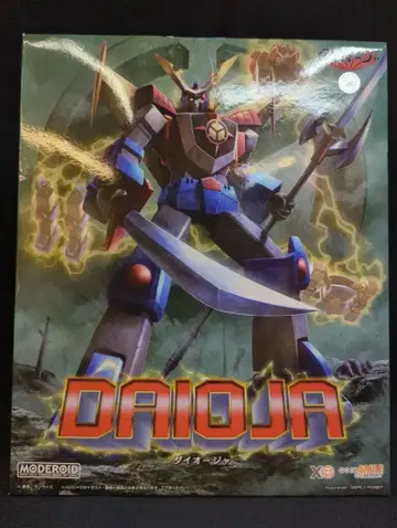 굿스마일컴퍼니 MODEROID [모데로이드] 다이오쟈
