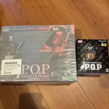 원피스 POP FILM Z 초파 BEAMS 한정판