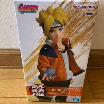 BORUTO 우즈마키 볼트 HIROKI AKIMOTO 디자인