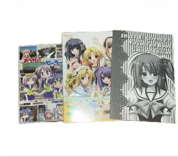 SHUFFLE 비주얼 팬북 러키스타 세일러복