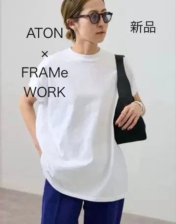 새상품 ATON x FRAME WORK 반팔 T셔츠 오버 사이즈 화이트