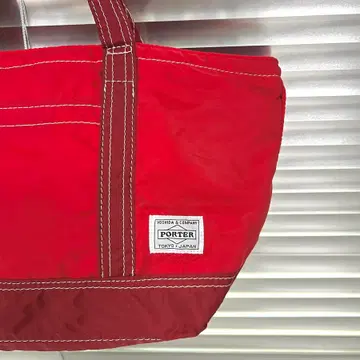 PORTER REEF-TOTE BAG 포터 토트백 | 브랜드 중고거래 플랫폼, 번개장터