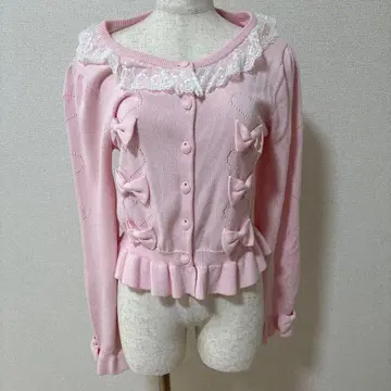 베이비 더 스타즈 샤인 브라이트 가디건