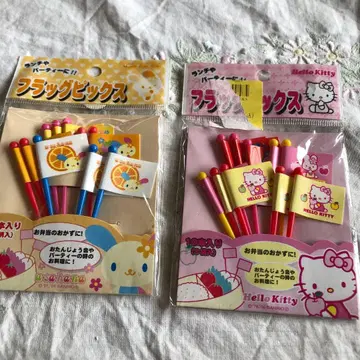 헬로키티 우사하나 도시락 피크 세트 헤이세이 여자아이 레트로 Y2K
