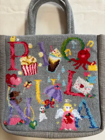 [미사용 새상품] 페이러 피오풀 백 (WEB 한정판) 라이트 그레이