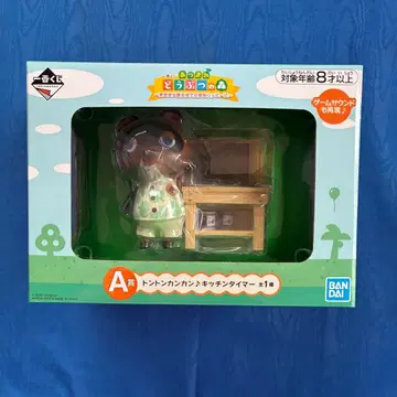 동물의 숲 제일복권 A상 땡땡땡 주방 타이머 너굴