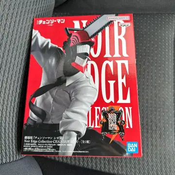 NOIR EDGE COLLECTION 체인소 맨