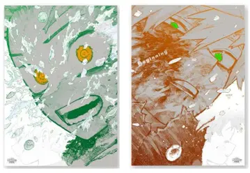 나의 히어로 아카데미아 원화전 A2 아트 포스터 The Beginning